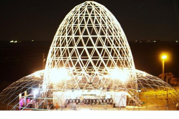 Данил Максюта