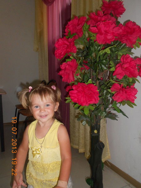 Диана Гайдук