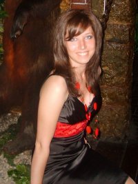 Ксения Дячек