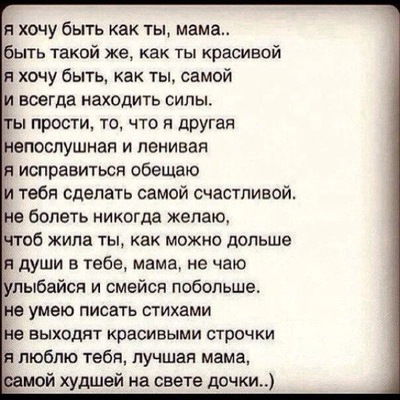 Валерия Малюта