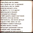 Валерия Малюта