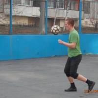 Сережа Алямкин