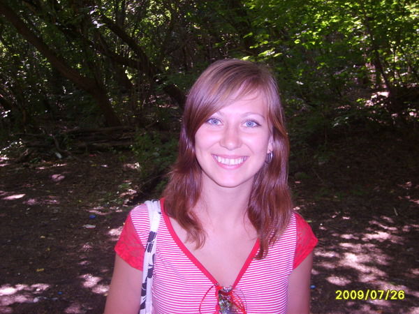 Ильвира Минушева