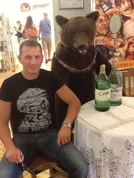 Роман Горбатенко