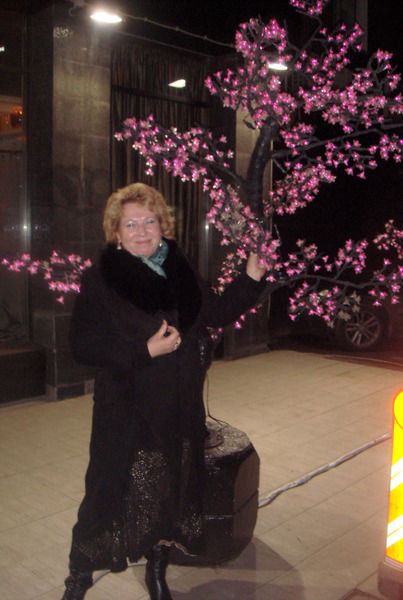 Тамара Владимировна