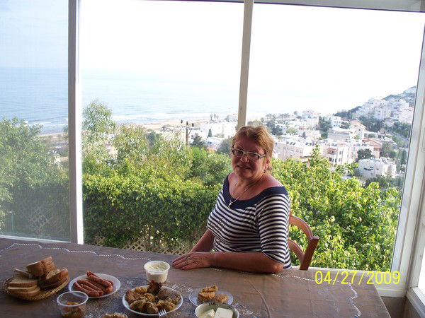 Надежда Мартинович