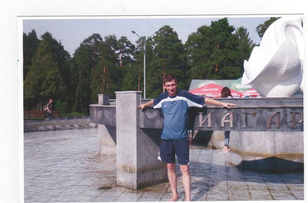 Олег Дмитриенко