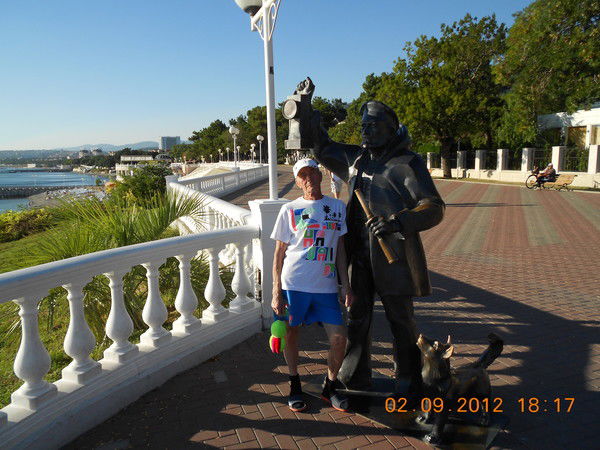 Евгений Лобанцев