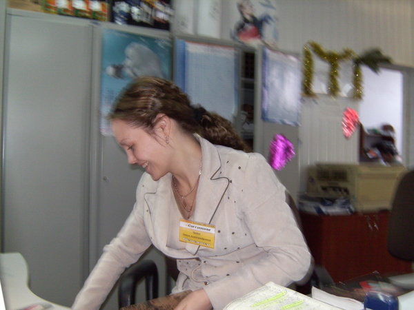 Олеся Лескова