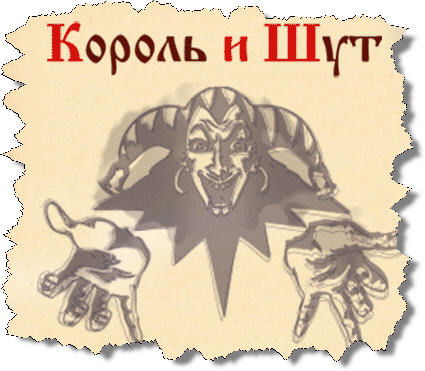 Василий Серёгин