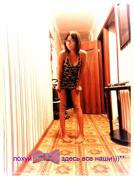 Насьkа*) Миллер..*)