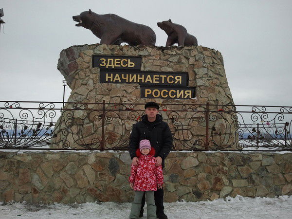 Андрей Чепенко