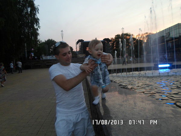 Дима Довгалюк