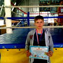Lucky Boy