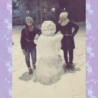 Евгения Петрова