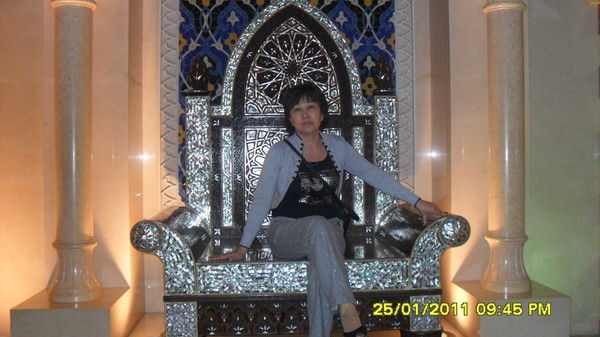 Баян Айтымбетова