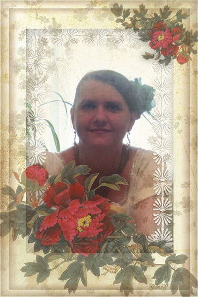 Галина Цыбульская