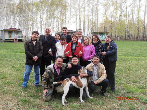 Уиизо Кунашак