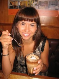 Ксюша Стогниева