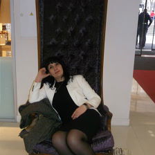 Изабелла Солтамакова