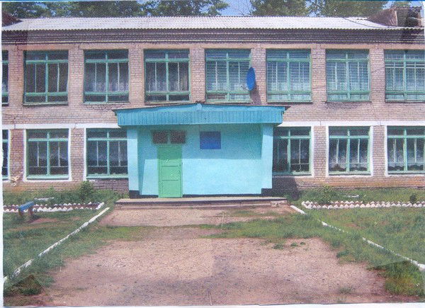 Березовская Сош