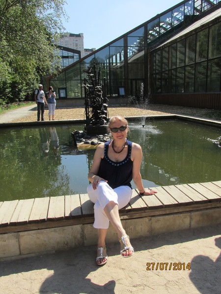 Нина Циклинская