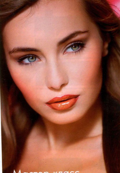 Людмила Глазкова