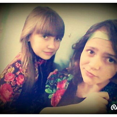 Валерия Карташова