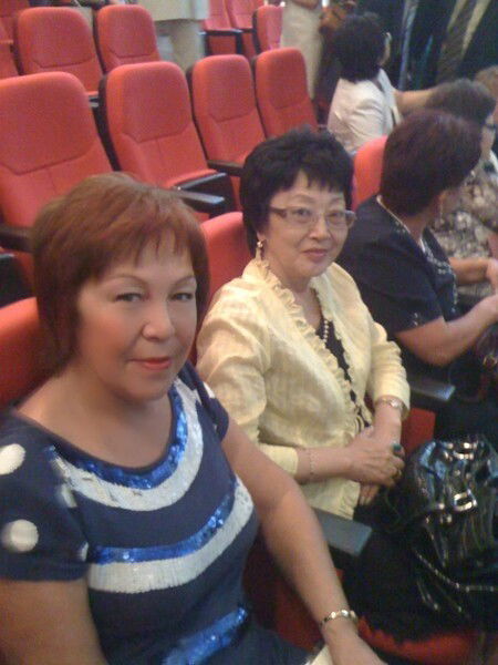 Гаухария Женисова