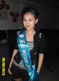 Жанерке Абильдаева