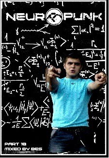 Максим Степанов