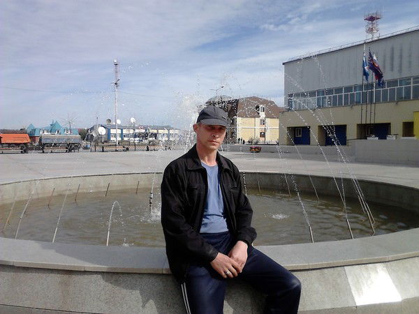 Александр Якунчихин