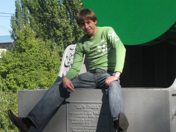 Евгений Власов