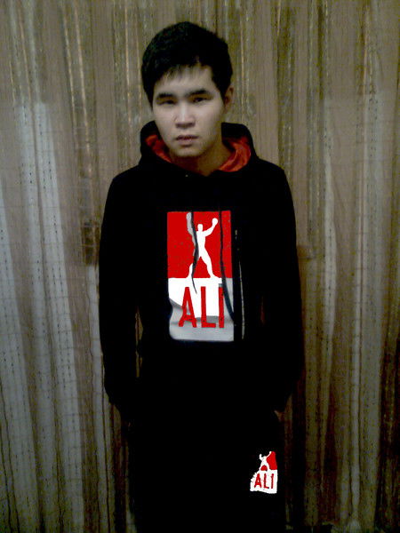 Kyrgyzstan & All World