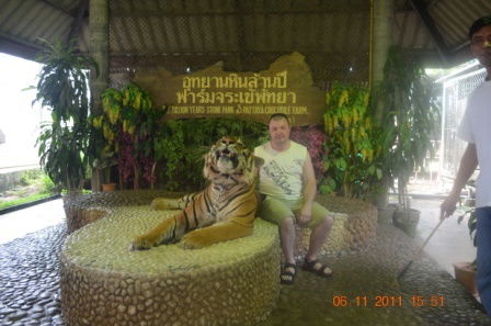 Андрей Гаврин