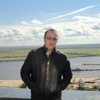 Виталий Савин