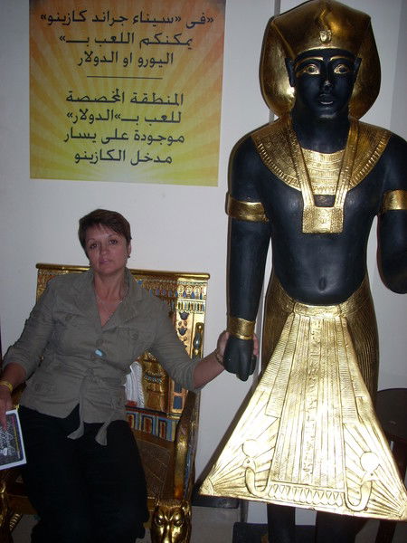 Алла Бочкарева