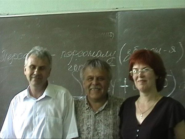 Валерий Грибенко