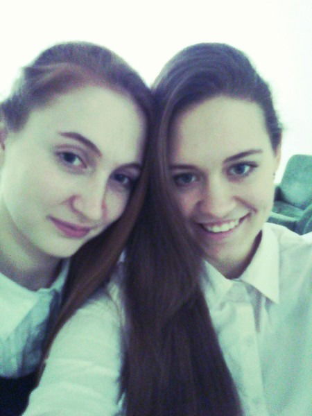 Елена Белоусова