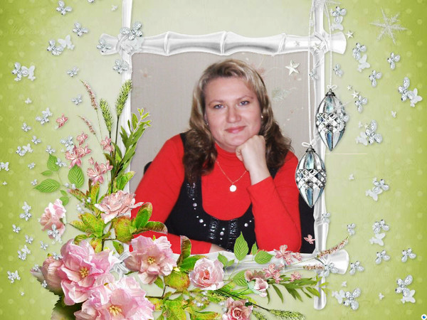 Лена Дудник