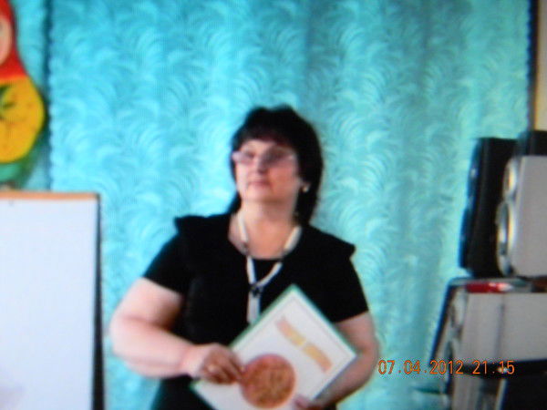 Людмила Дрига