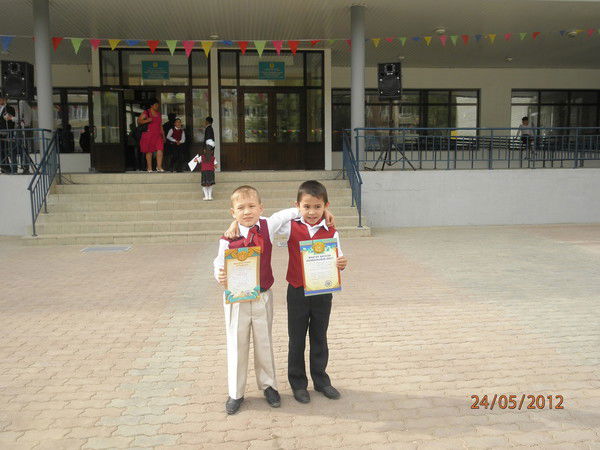 Адема Даулеткалиева