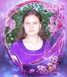 Мария Анциферова