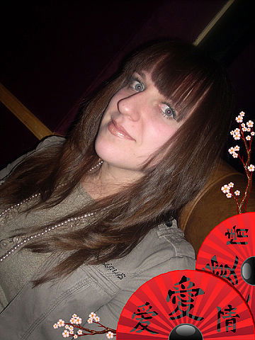 Женя Попова