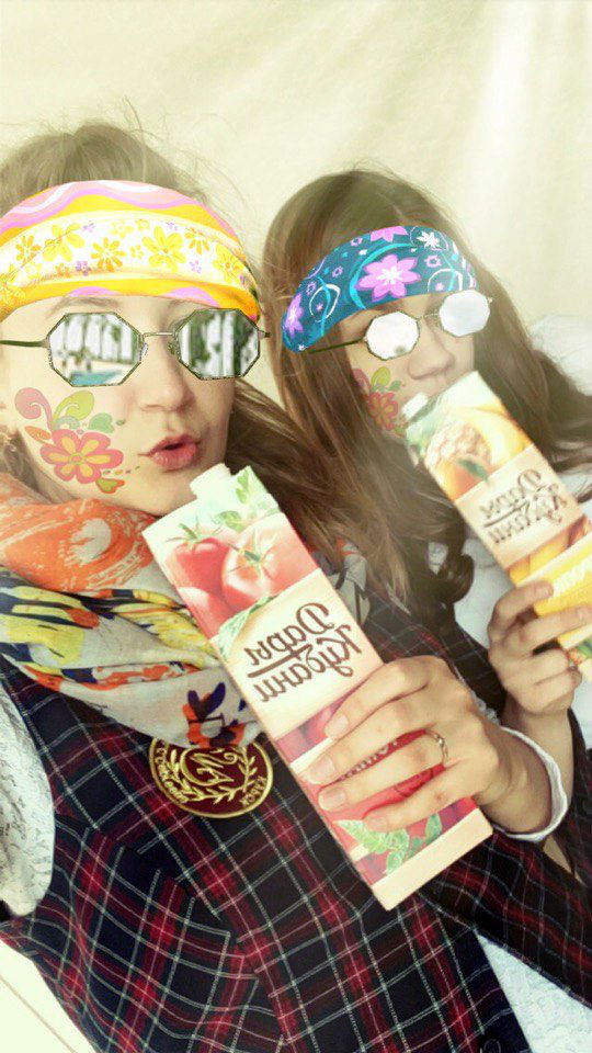 Аня Ушакова