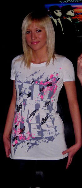 Евгеша Тихомирова