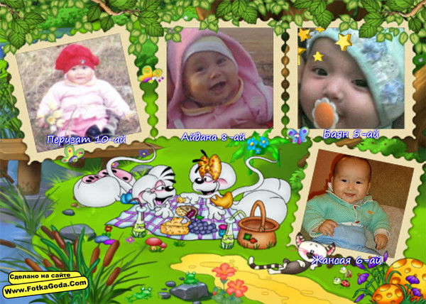 Аксулу Жумагулова