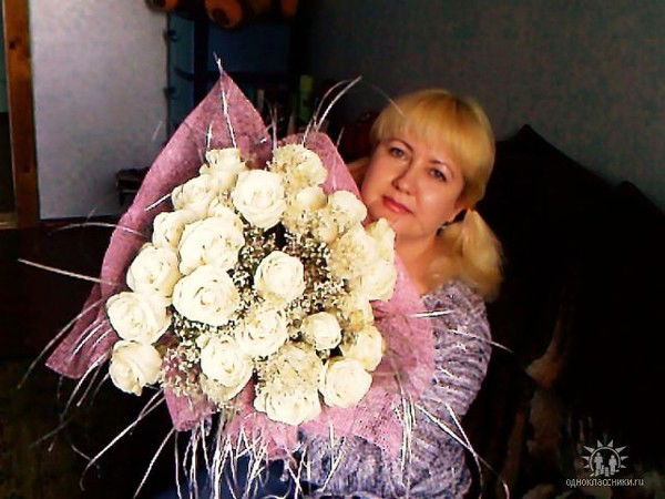 Марина Малахова