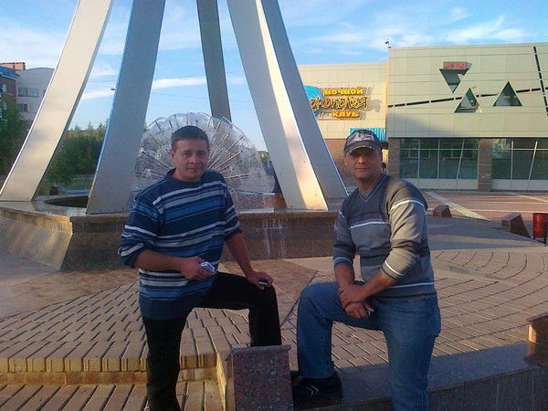 Сергей Обросов