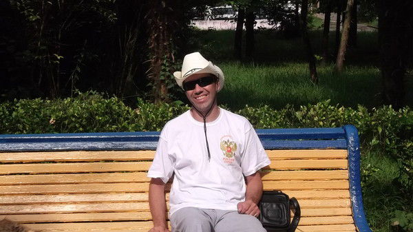 Вячеслав Плотников